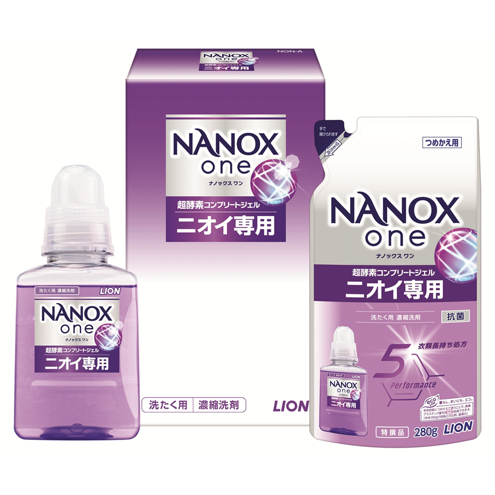 NANOXoneセット