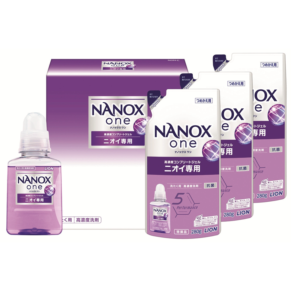 NANOXoneセット
