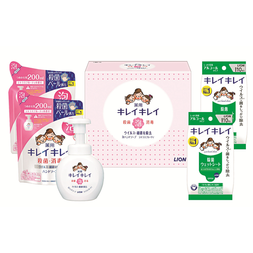 キレイキレイ 泡ハンドソープセット