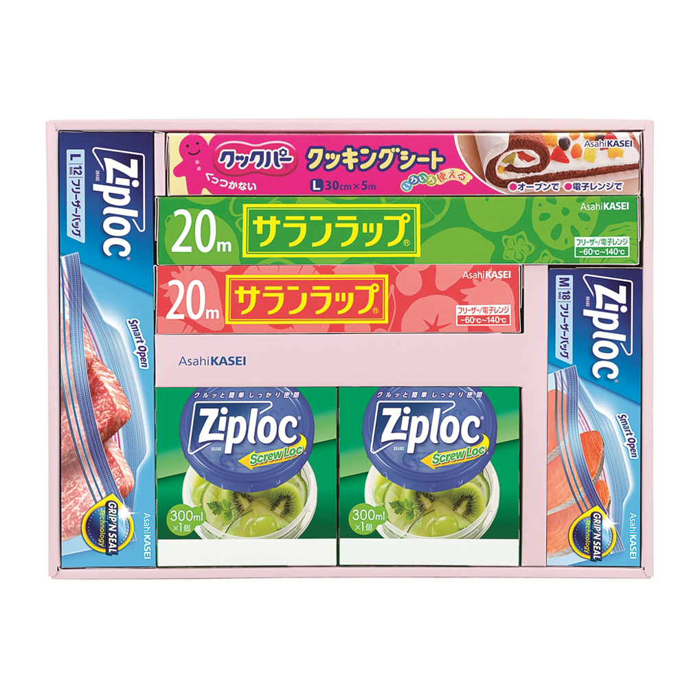 サランラップ バラエティギフト