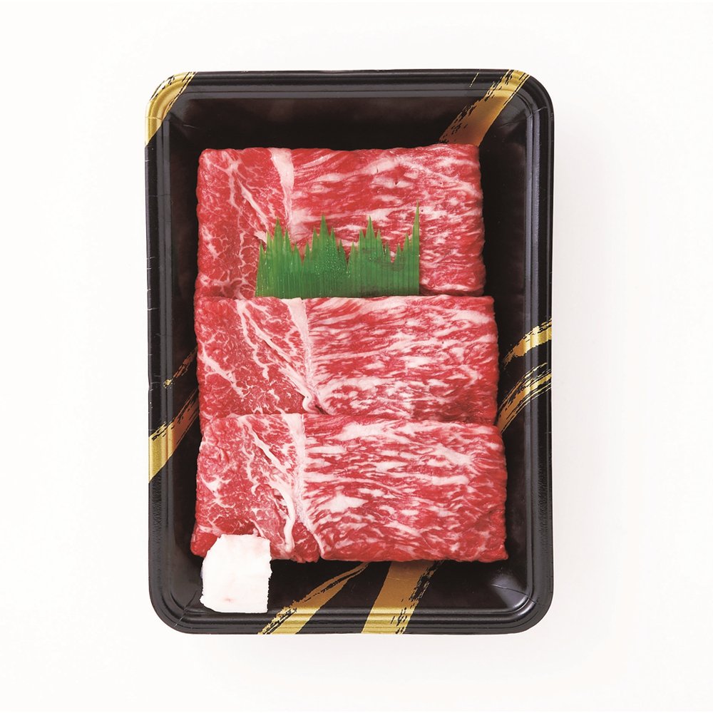 山晃食品 黒毛和牛すき焼き・しゃぶしゃぶ用