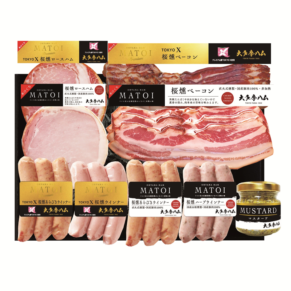 TOKYOmlX & 国産豚食べ比べ桜燻ギフト