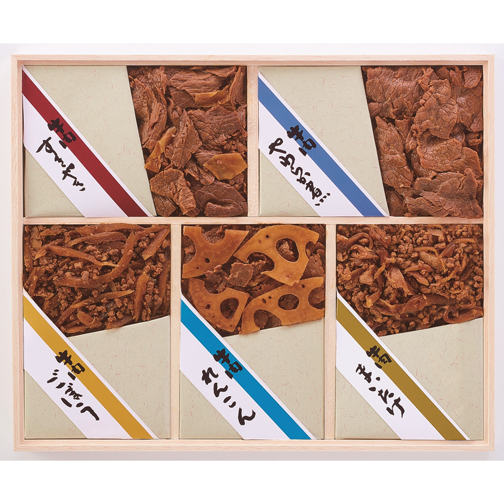 牛肉佃煮詰合せ(木箱入)