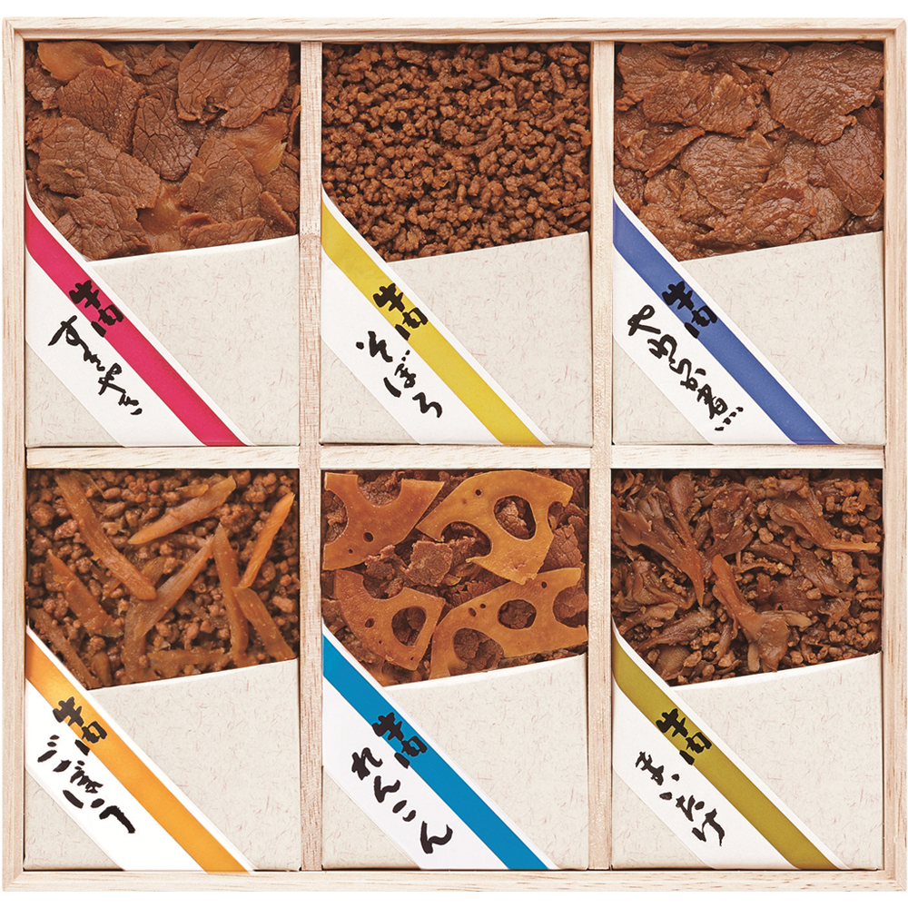 牛肉佃煮詰合せ(木箱入)