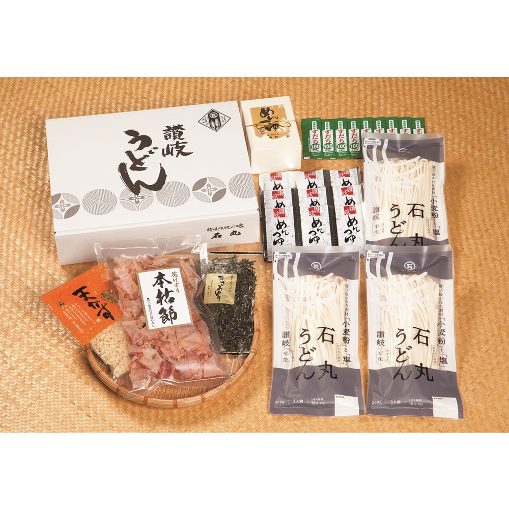 半生讃岐ぶっかけうどん詰合せ