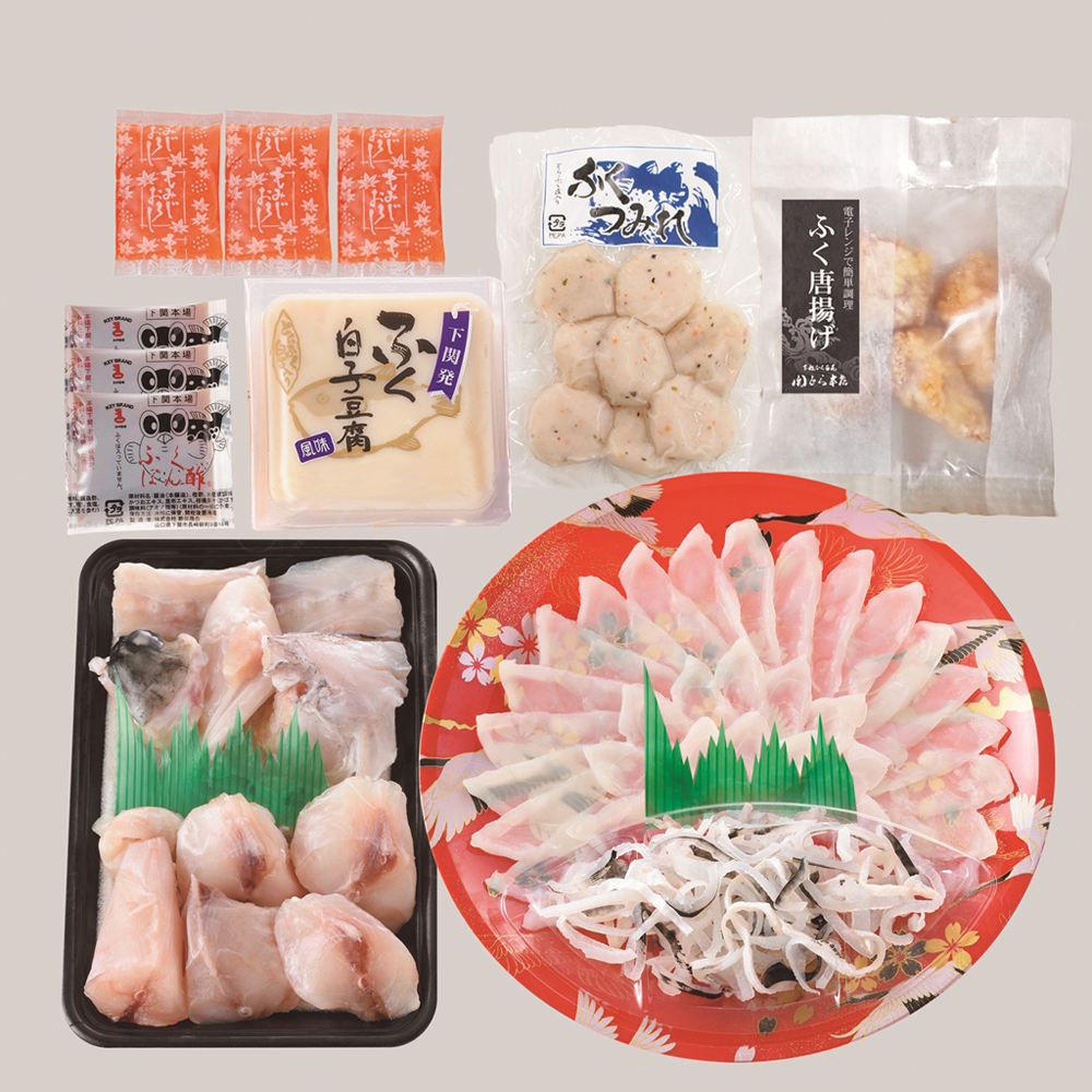 ふくづくし 家族だんらんセット