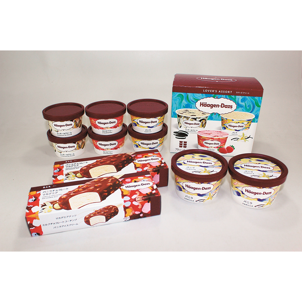 ハーゲンダッツ スペシャルセット