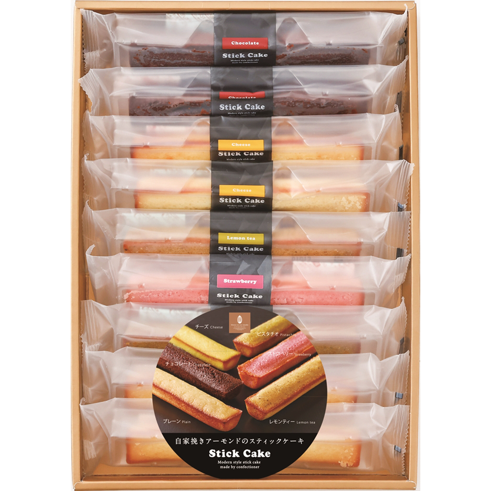 スティックケーキギフト 9個入