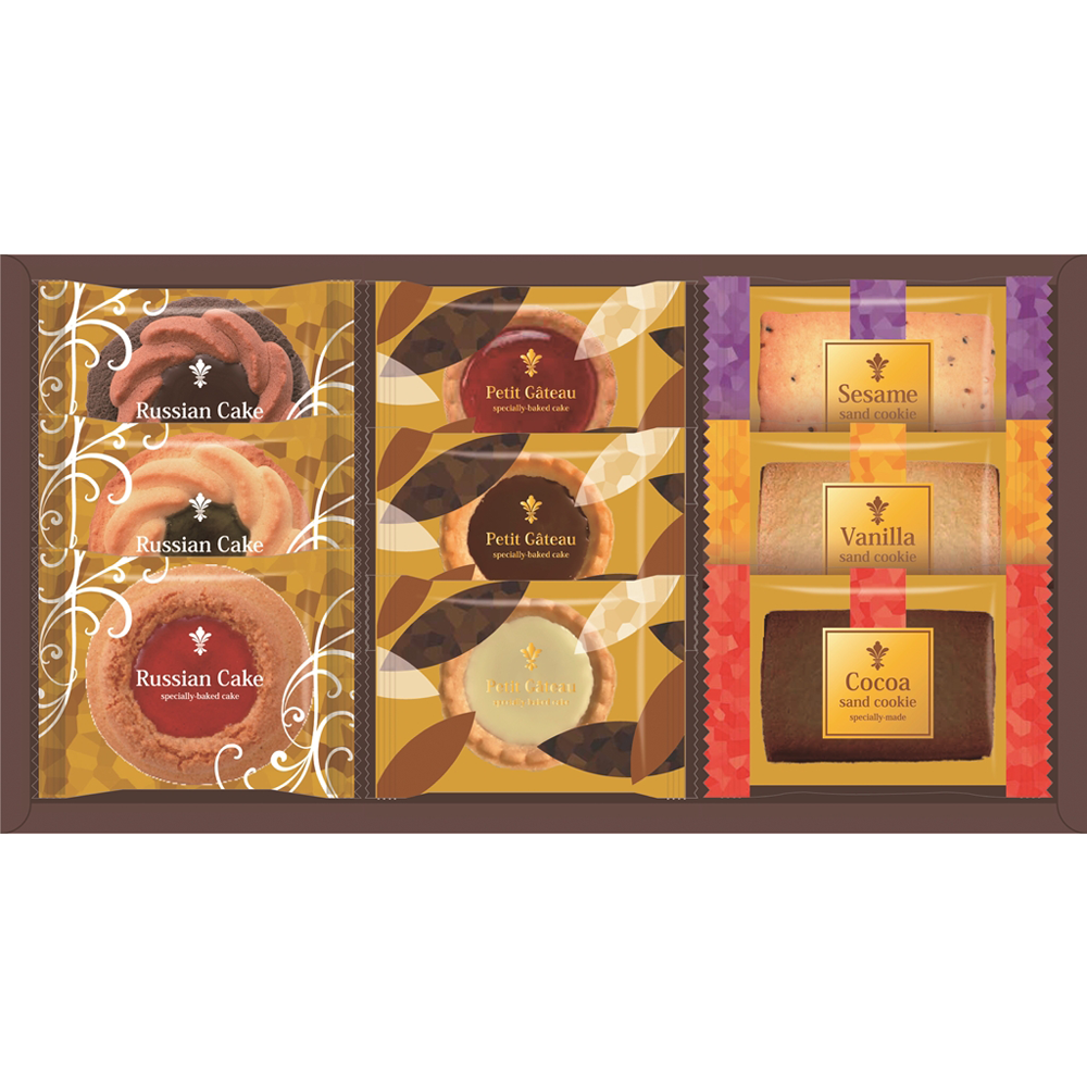 ガトーセック9個