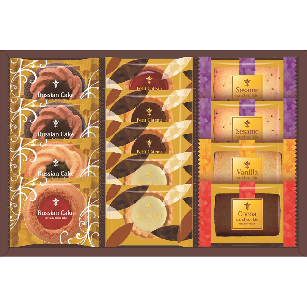 ガトーセック13個