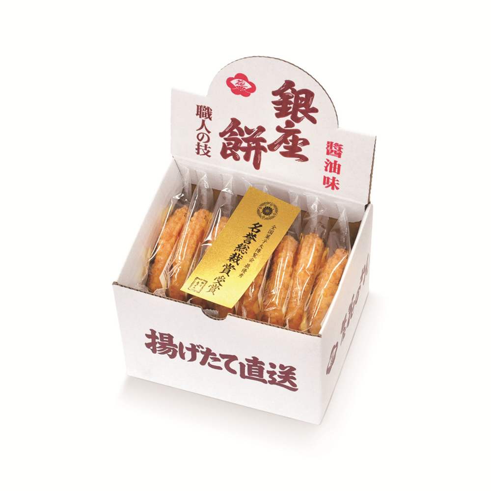 銀座餅 醤油味 8枚入り