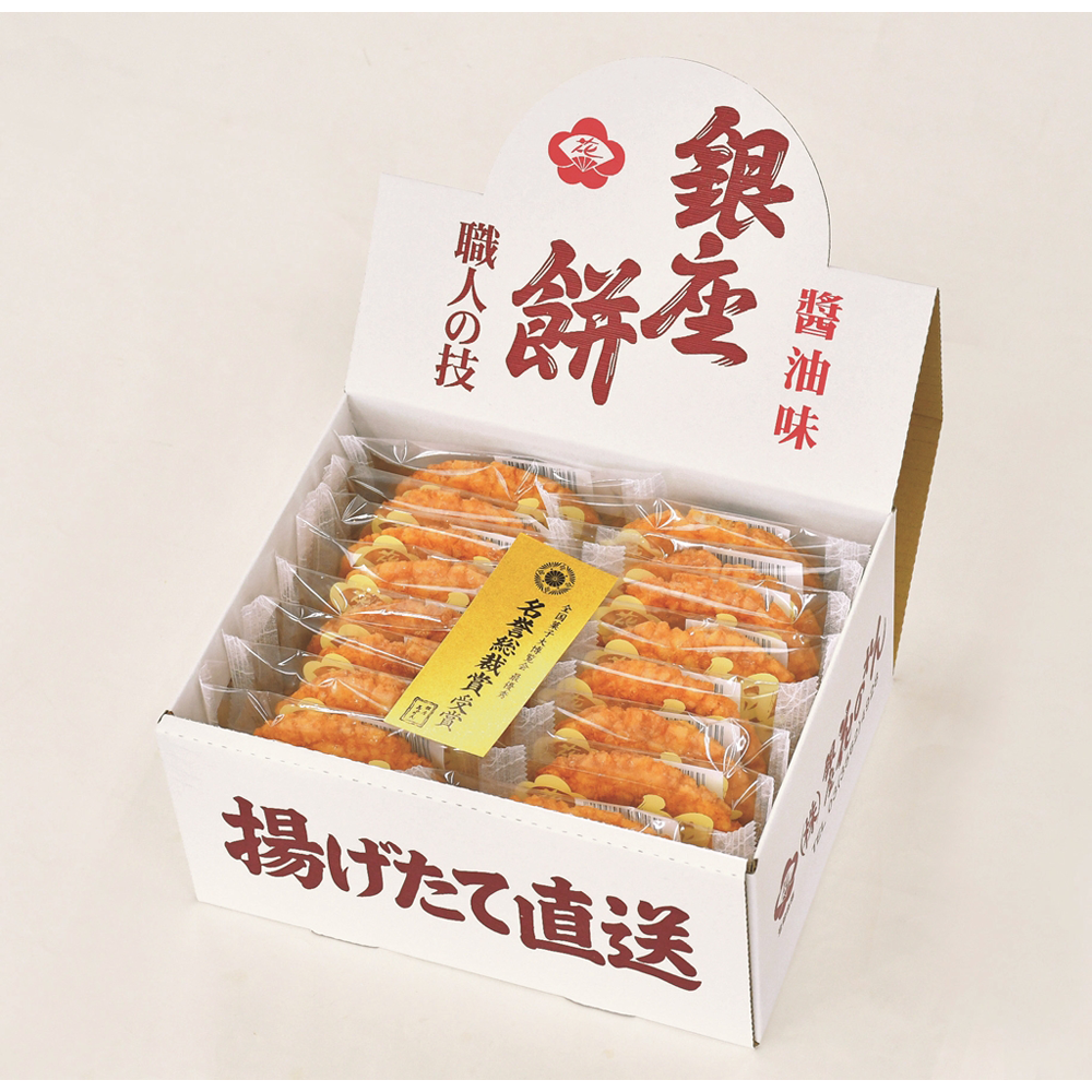 銀座餅 醤油味 16枚入り