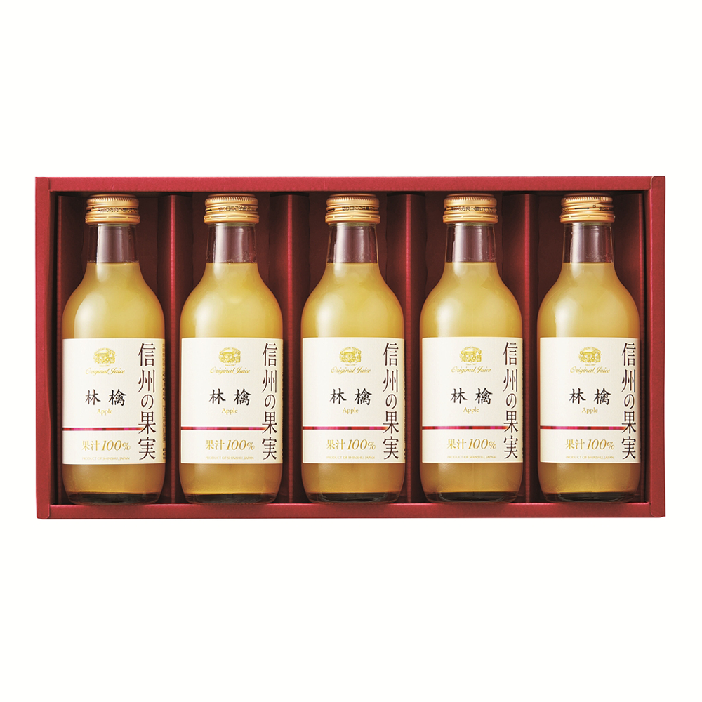 りんご村からのおくりもの 信州の果実 林檎ジュースセット