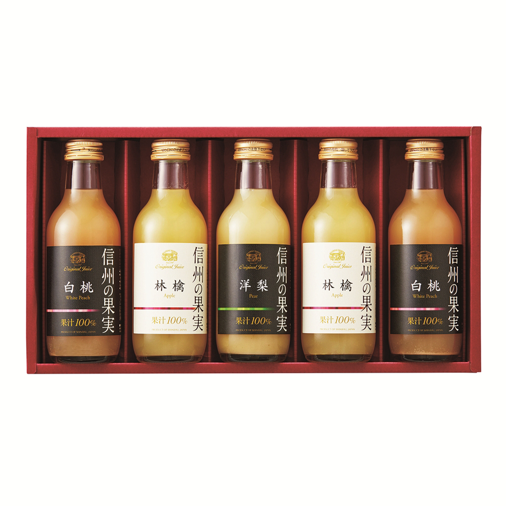 りんご村からのおくりもの 信州の果実 アソートジュースセット
