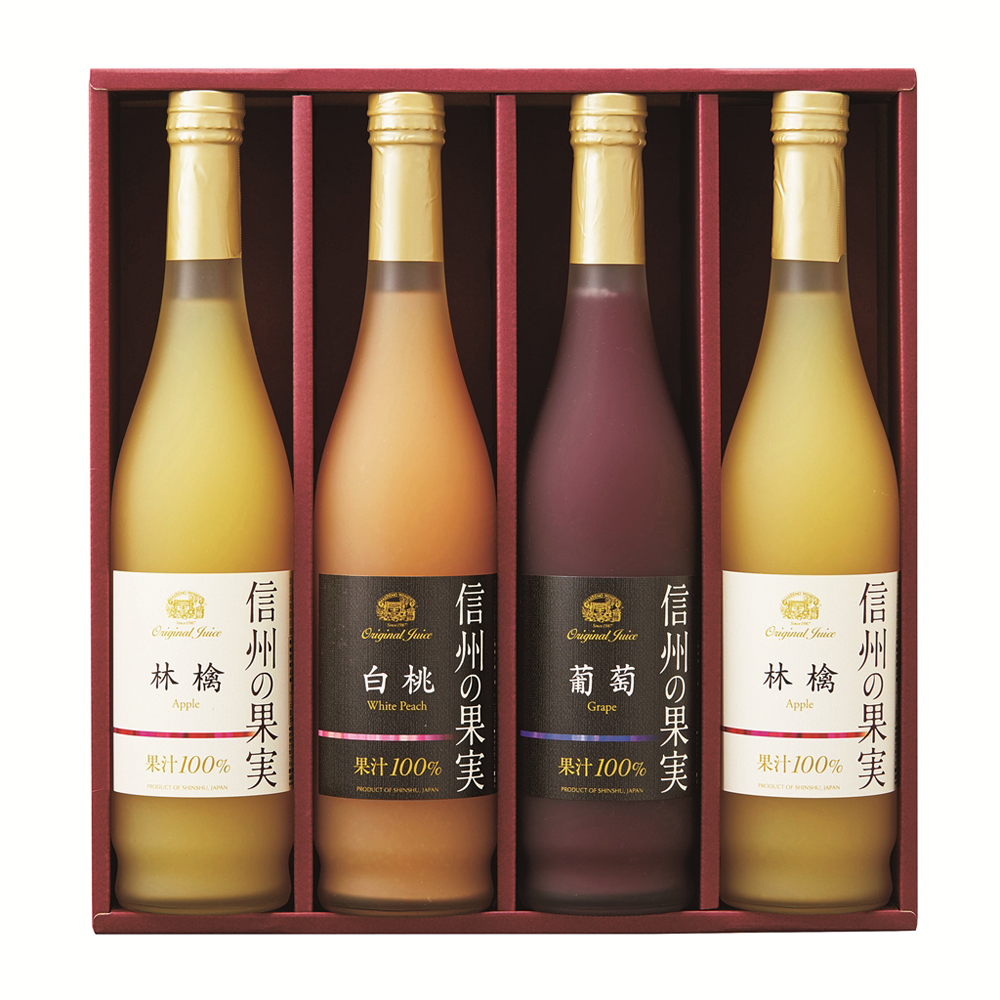 りんご村からのおくりもの 信州の果実 アソートジュースセット