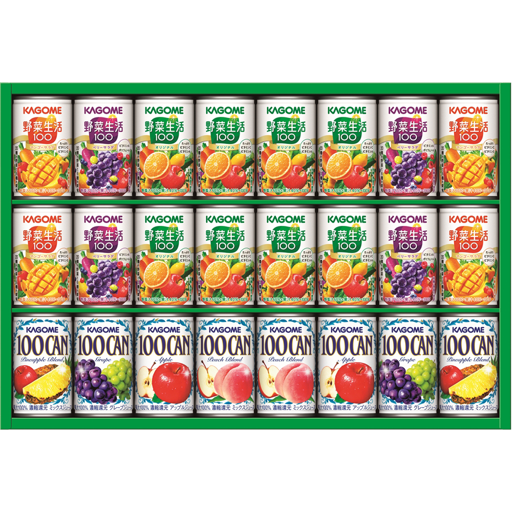 カゴメ すこやかファミリーギフト