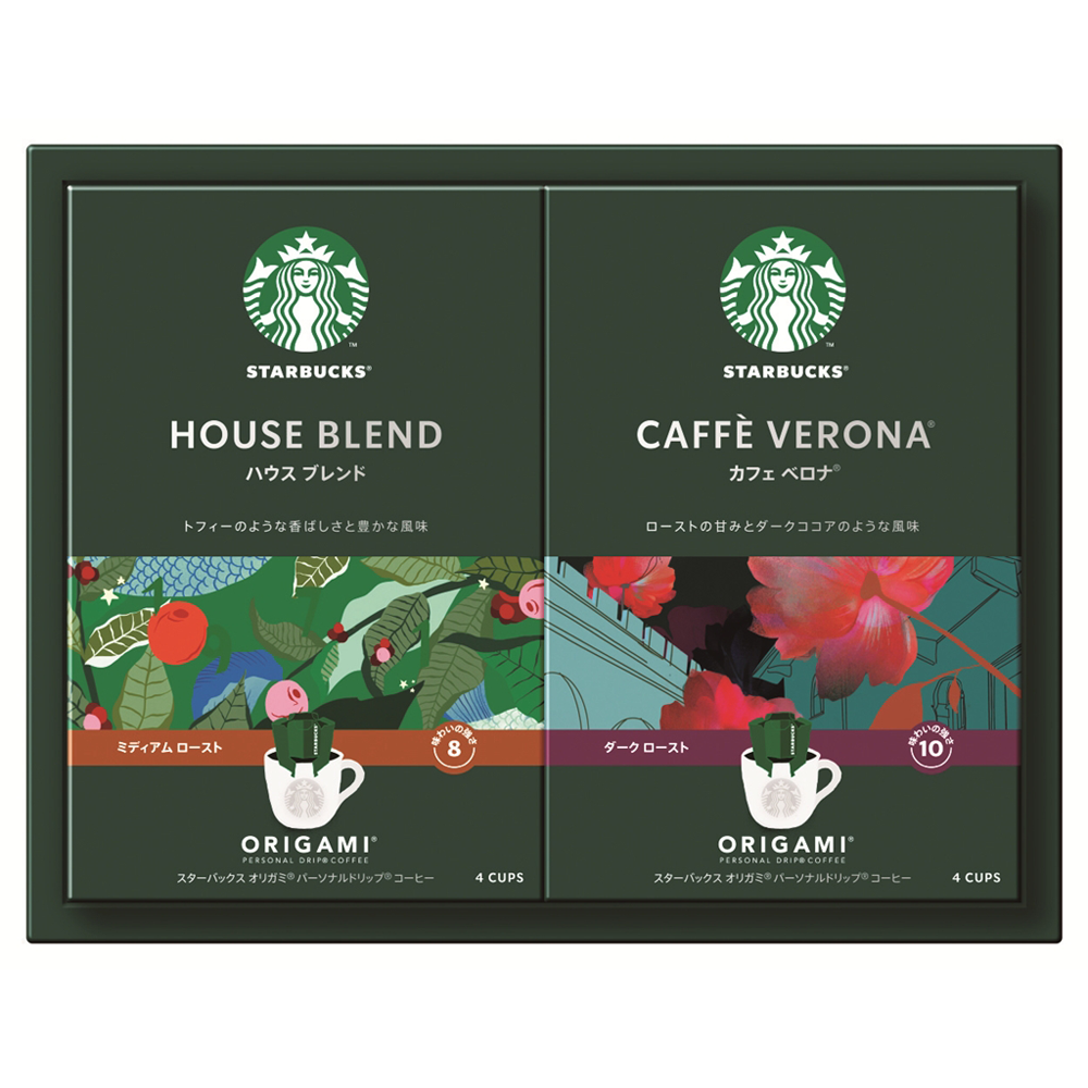 スターバックス オリガミパーソナルドリップコーヒー