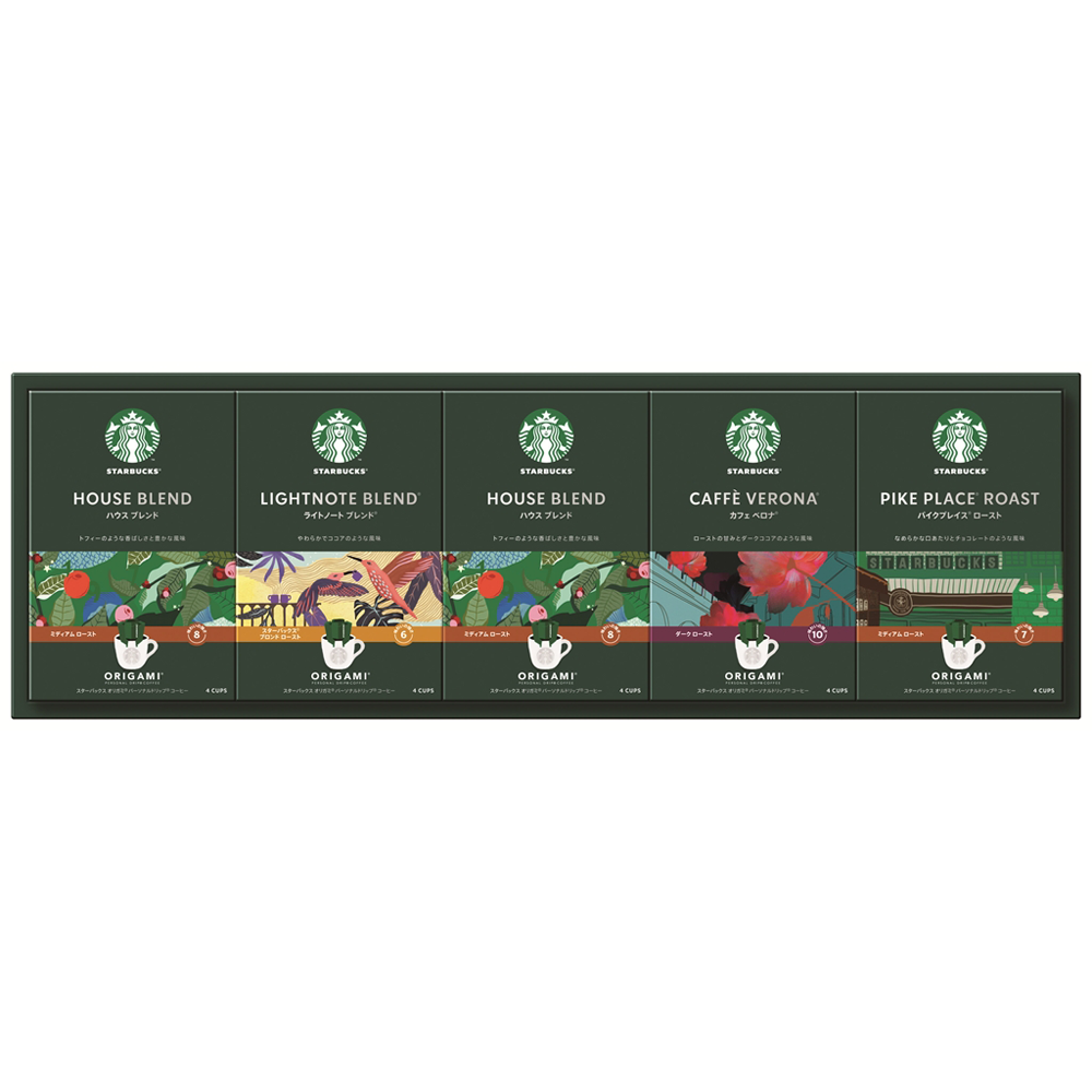 スターバックス オリガミパーソナルドリップコーヒー
