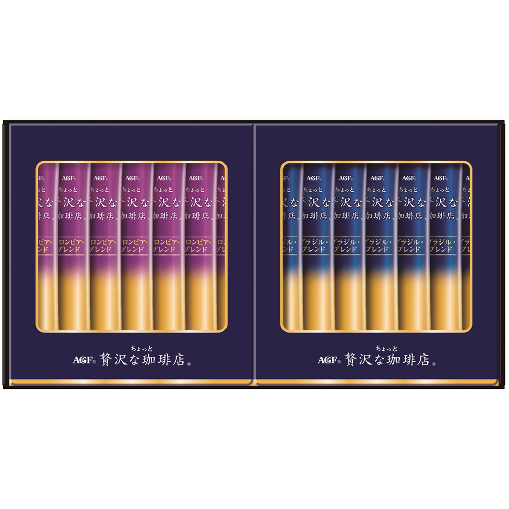 AGF ちょっと贅沢な珈琲店 スティックブラックギフト