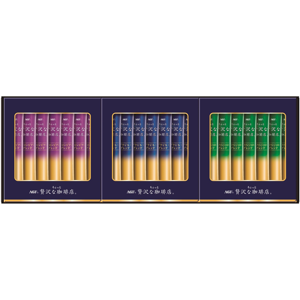 AGF ちょっと贅沢な珈琲店 スティックブラックギフト