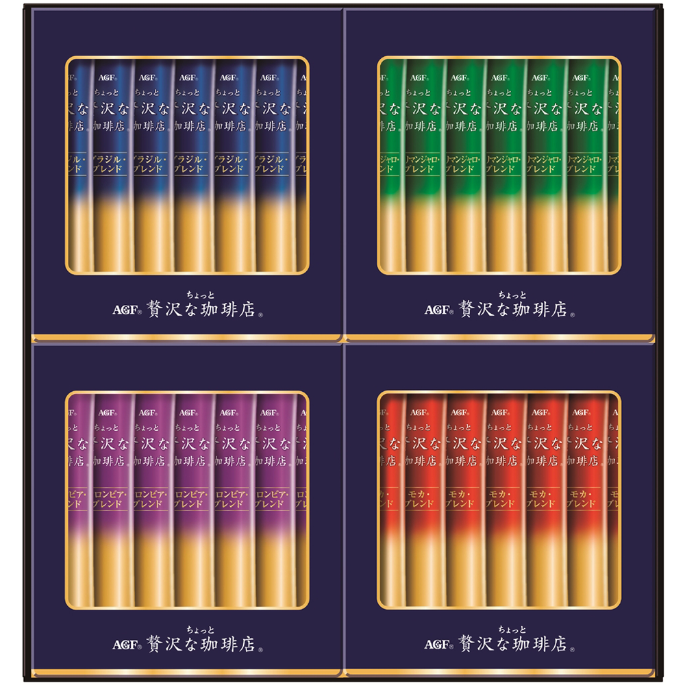 AGF ちょっと贅沢な珈琲店 スティックブラックギフト