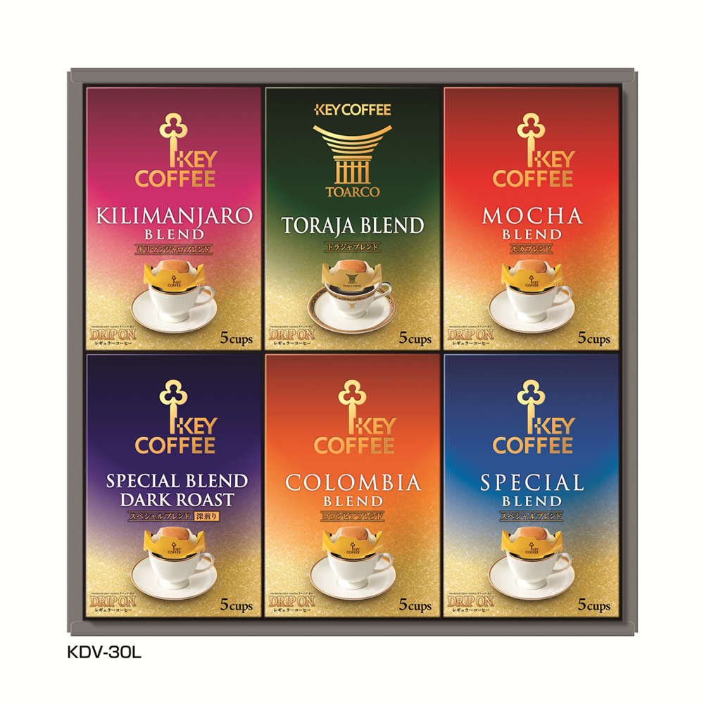 ドリップオンギフト