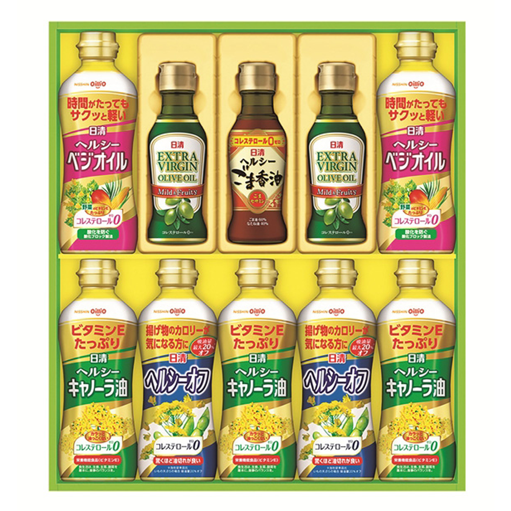 日清オイルバラエティギフト