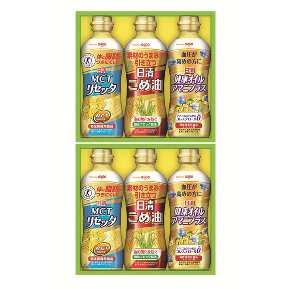日清こめ油＆ヘルシーオイルギフト