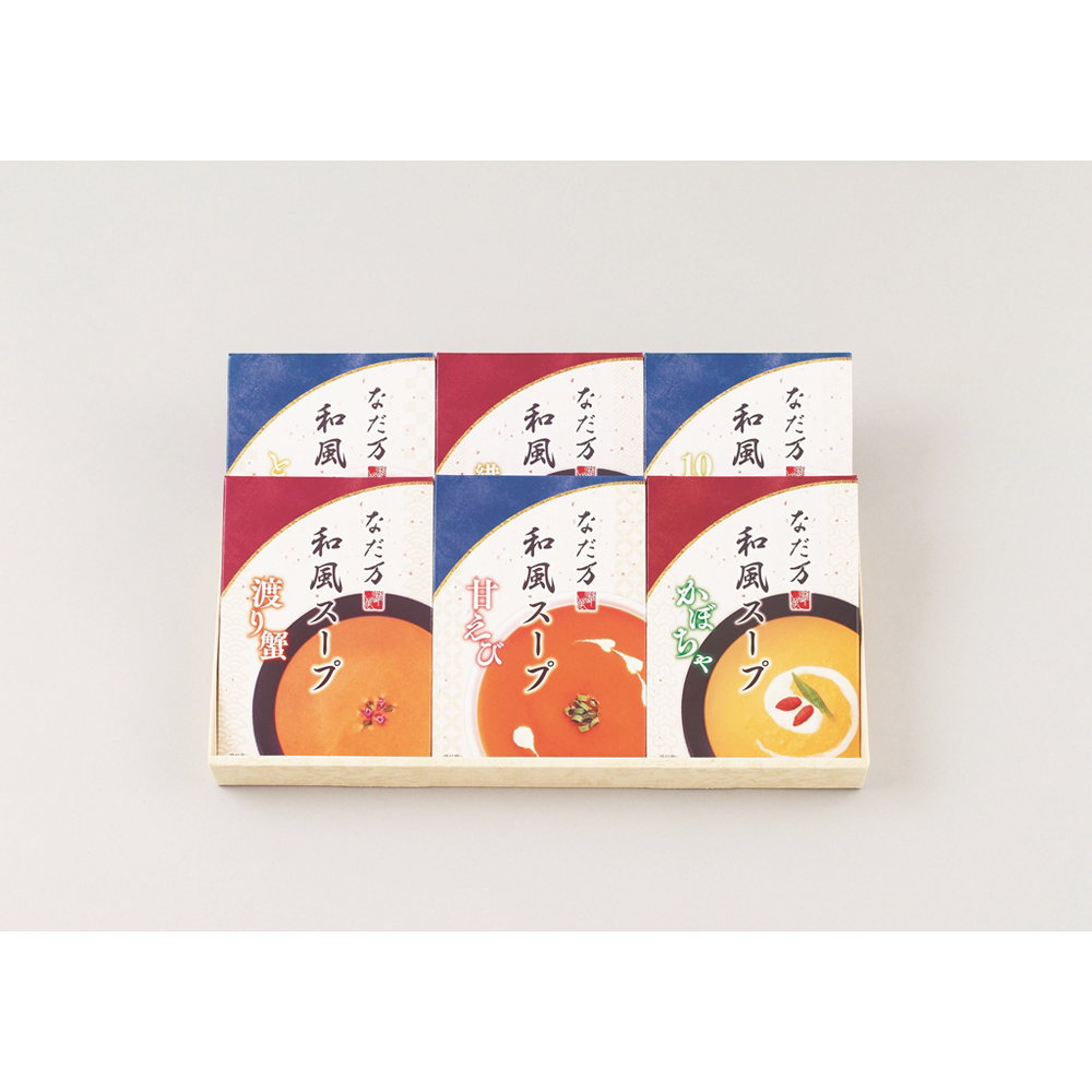 和風スープ（6個入）