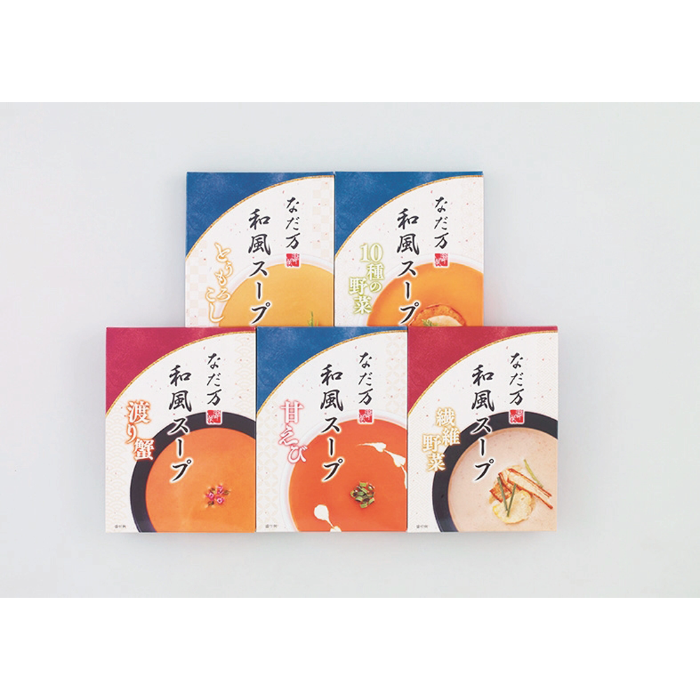 和風スープ（5個入）