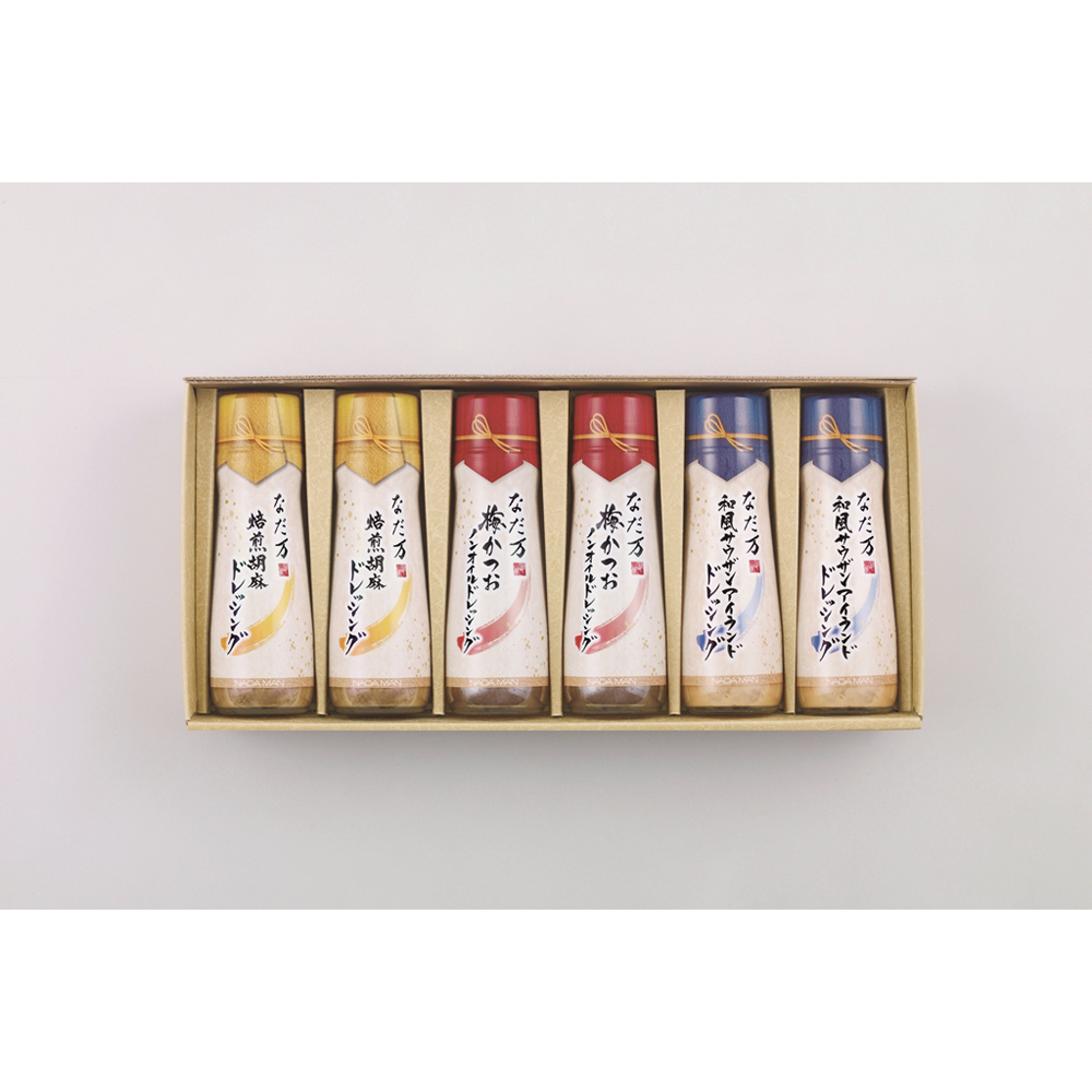 ドレッシングセット(6本入)