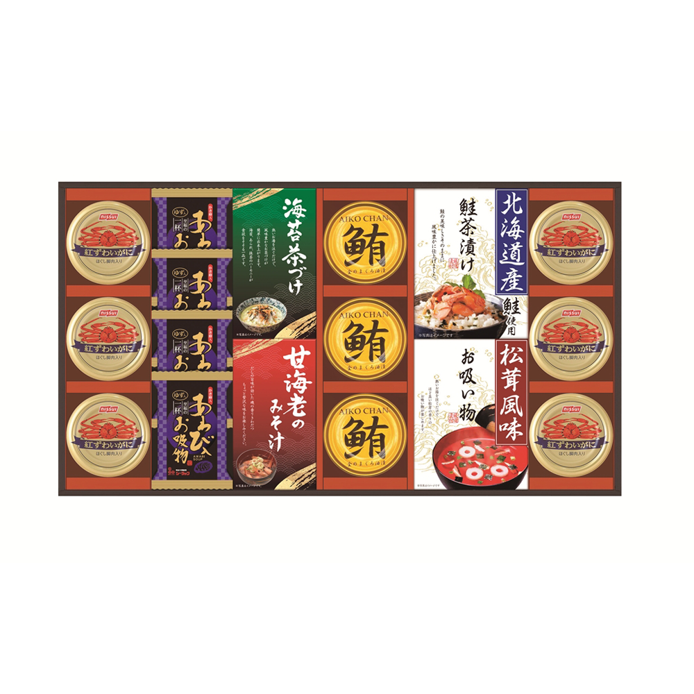 贅沢フリーズドライと山海の幸