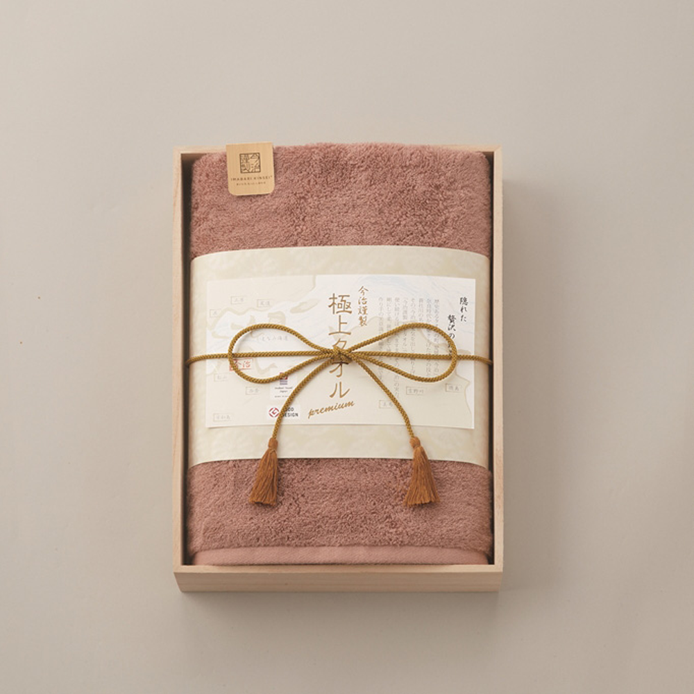 今治謹製 極上タオル バスタオル(木箱入)
