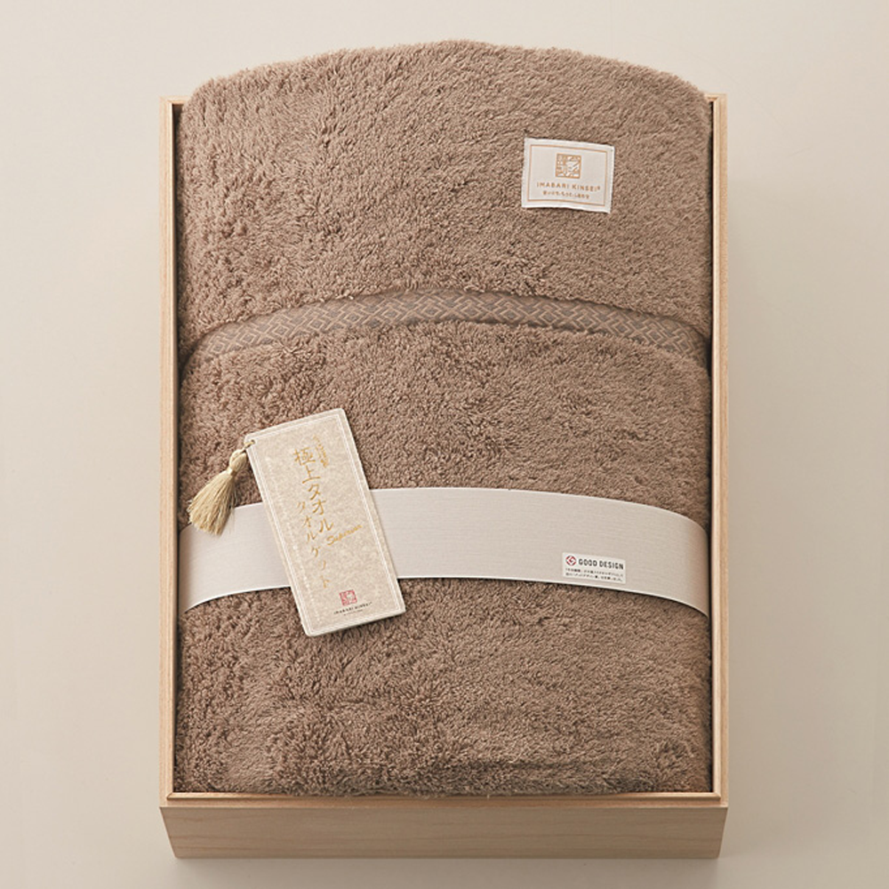 今治謹製 極上タオル superior タオルケット(木箱入)