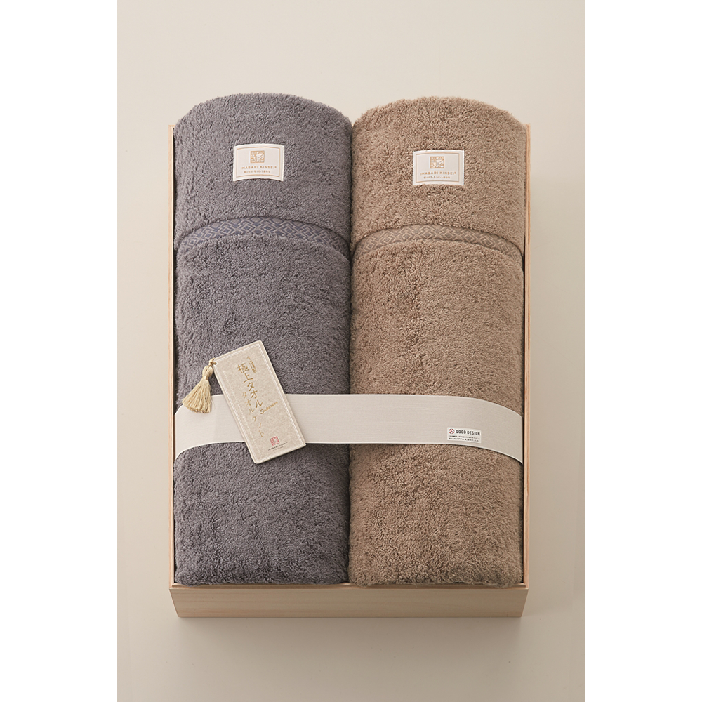 今治謹製 極上タオル superior タオルケット2P(木箱入)