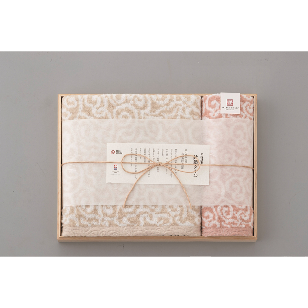 今治謹製 紋織タオル バスタオル、ウォッシュタオル(木箱入)