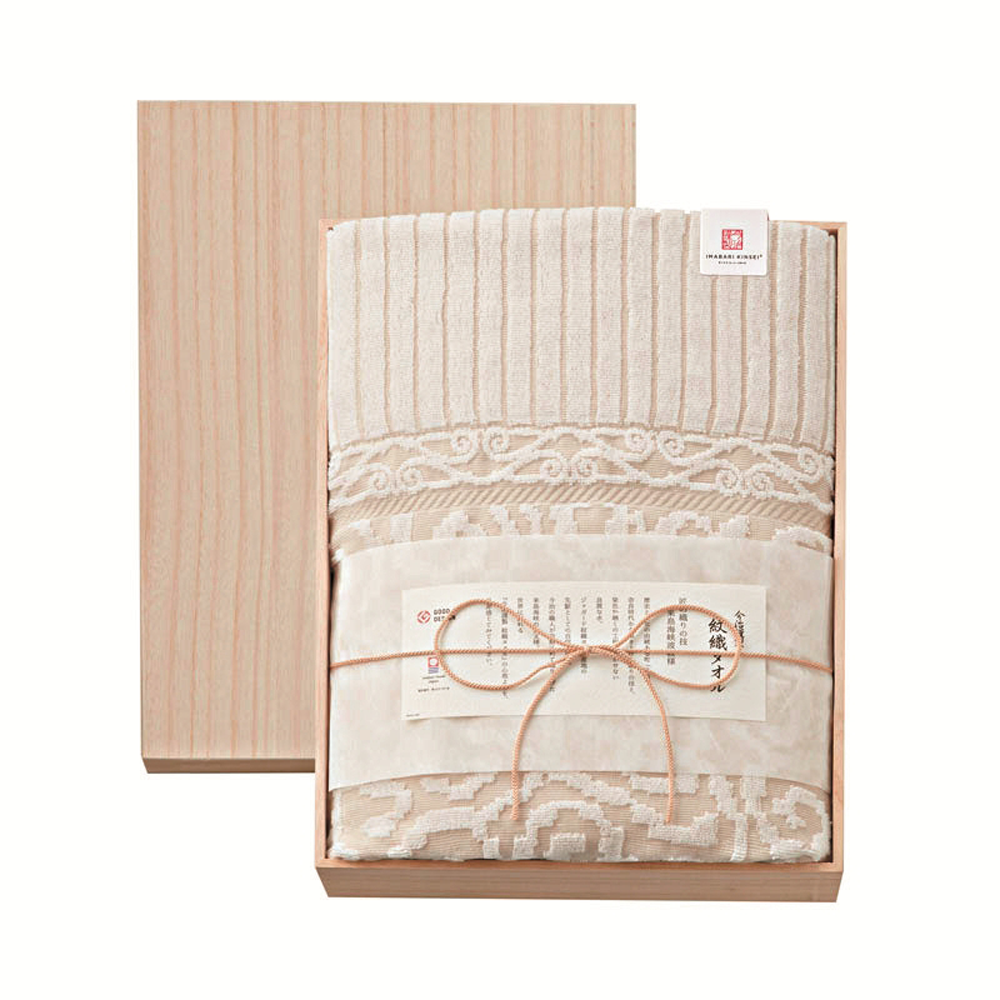 今治謹製 紋織タオル タオルケット(木箱入）