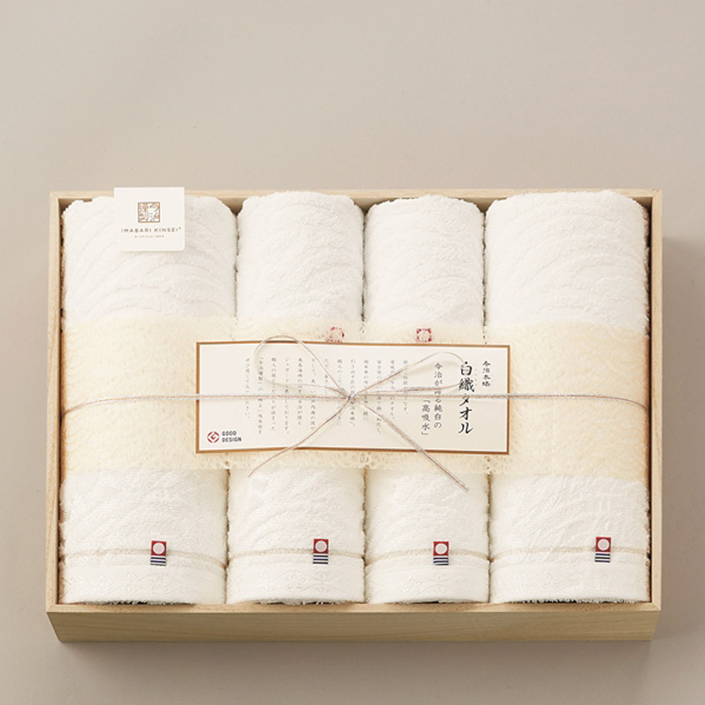 今治謹製 白織タオル バスタオル2P、フェイスタオル2P、ウォッシュタオル2P