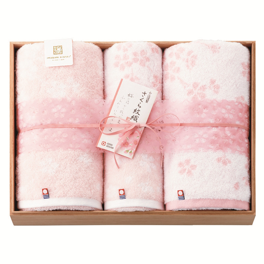 今治謹製 さくら紋織 バスタオル2P、フェイスタオル2P