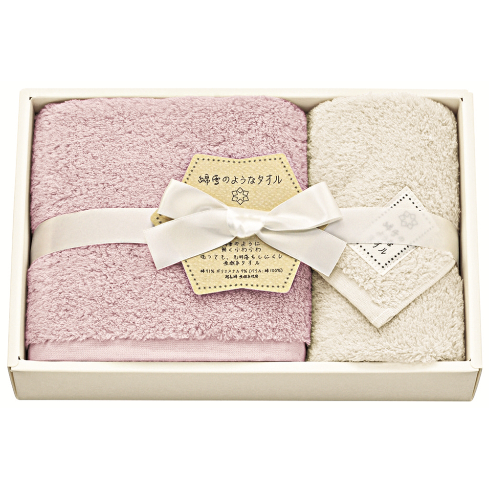 綿雪のようなタオル ベルベット フェイスタオル、ウォッシュタオル