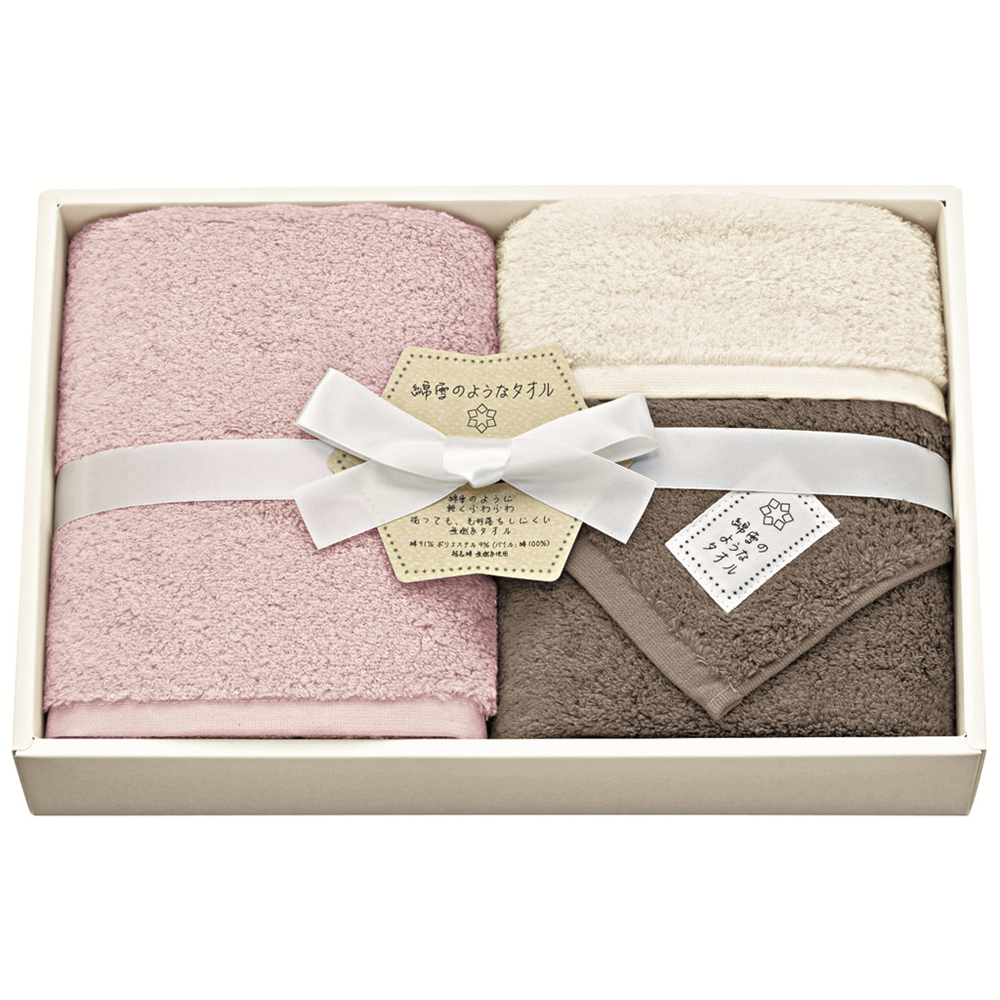 綿雪のようなタオル ベルベット フェイスタオル2P、ウォッシュタオル