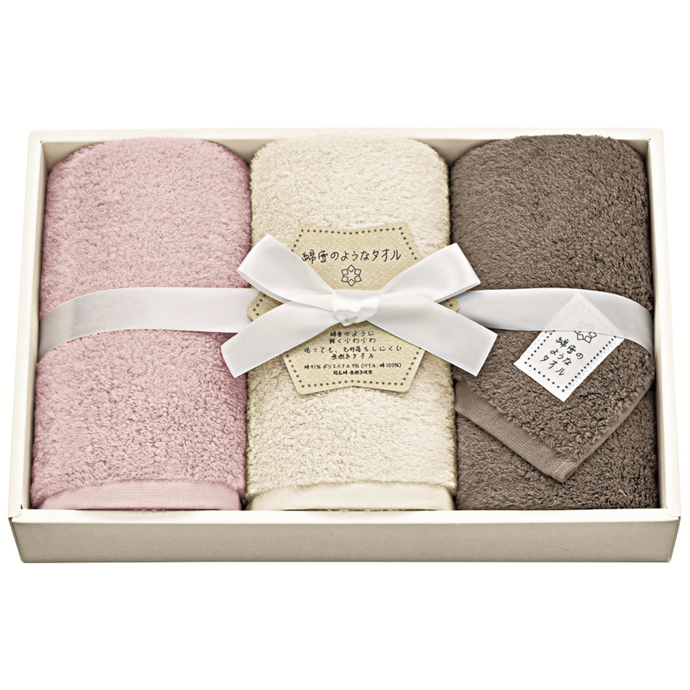 綿雪のようなタオル ベルベット フェイスタオル3P