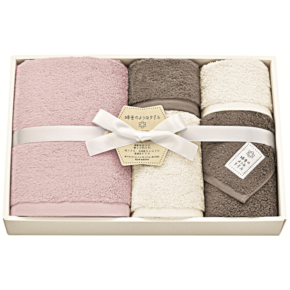 綿雪のようなタオル ベルベット バスタオル、フェイスタオル2P、ウォッシュタオル2P