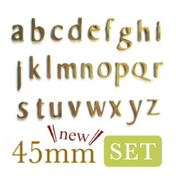 ゴールドがきれいな人気の真鍮アルファベットシリーズの26文字セットが登場