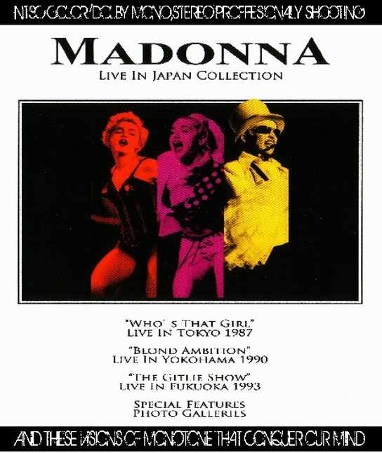 Madonna マドンナ/Live in Japan Collection Blu-Ray Version