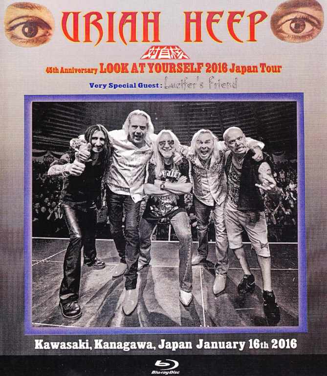 Uriah Heep ユーライア・ヒープ/Kanagawa,Japan 1.16.2016 Blu-Ray Version