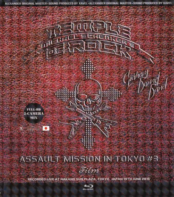 Michael Schenker,Graham Bonnet マイケル・シェンカー/Tokyo 6.19.2015 BRD