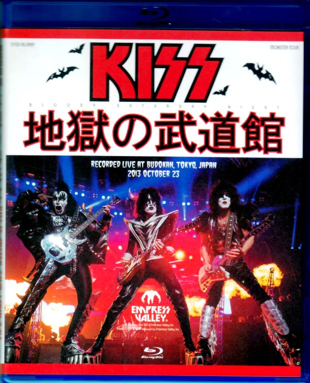 Kiss キッス/Tokyo,Japan 10.23.2013 Blu-Ray Version
