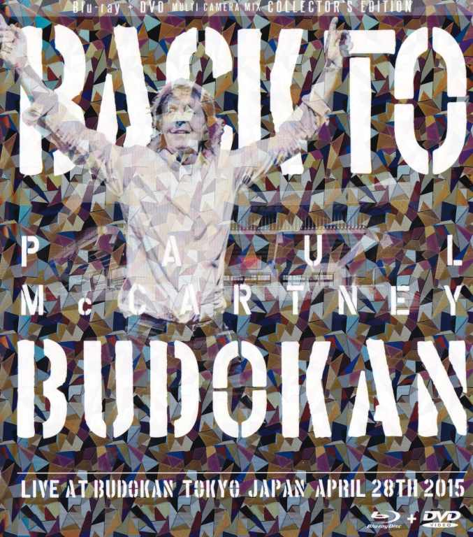 Paul McCartney ポール・マッカートニー/Tokyo 4.28.2015 Multi 2Cam BRDDVD