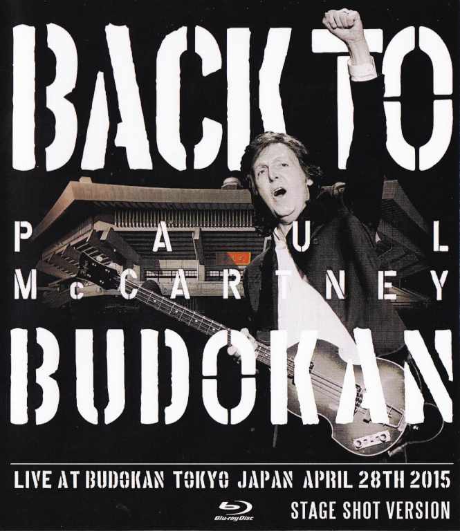Paul McCartney ポール・マッカートニー/Tokyo 4.28.2015 Stage Shot BRD